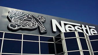 雀巢在華乳制品業務調整 老牌企業轉讓與文化用品市場影響
