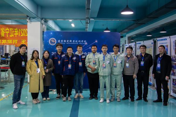 我院師生榮獲2021年遼寧省職業(yè)院校技能大賽“集成電路開發(fā)及應用”賽項一等獎