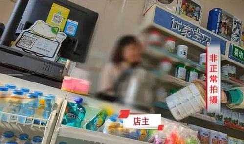 母嬰用品銷售中的信任危機 以儀征優家寶貝母嬰店事件為例