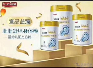 誠聘英才 母嬰產品區域業務員，共創美好未來